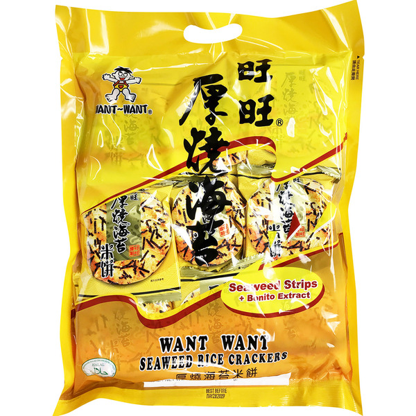 Want-Want Seaweed Rice Crackers