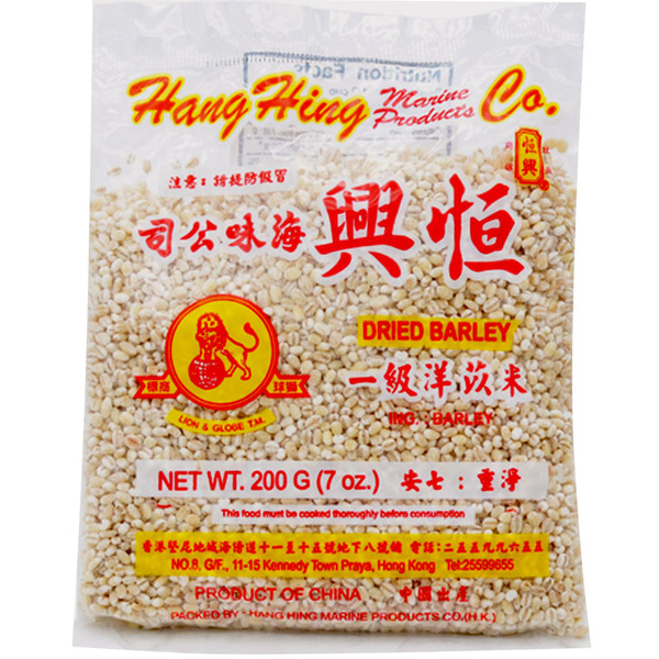 Hang Hing Marine Products Co. Dried Barley