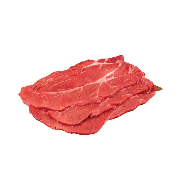 Cardenas Markets Marinated Beef Chuck Steak