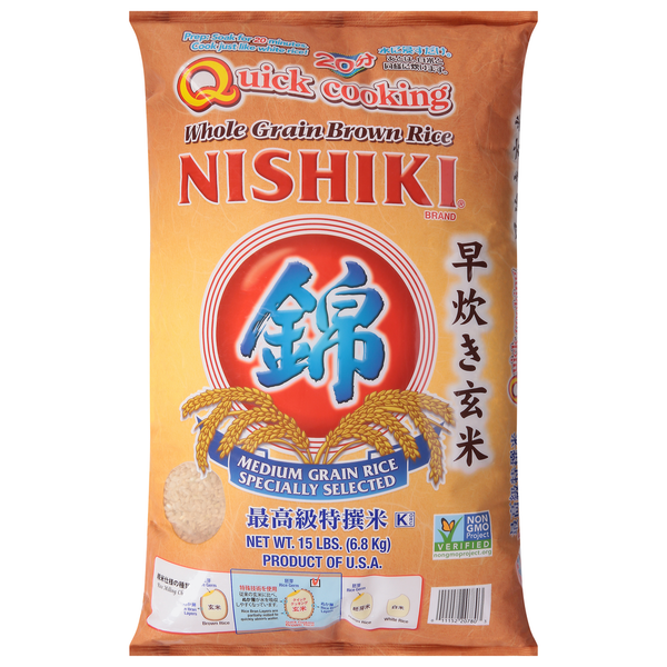 Nishiki Brown Rice, Whole Grain