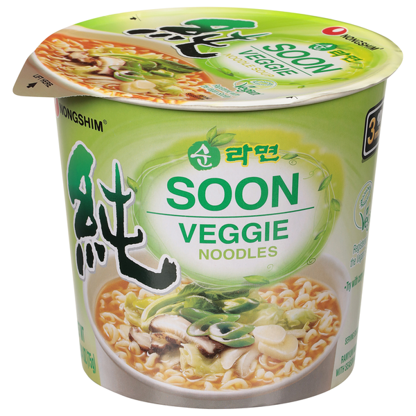 Nongshim Veggie Soon Noodle Soup Same-Day Delivery | Food Bazaar
