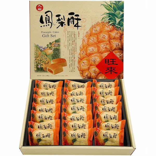 Chiu-Fu Pineapple Cake-G. Box