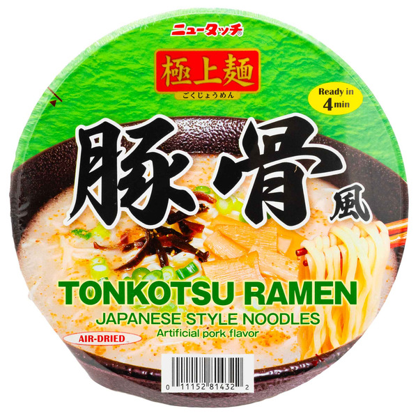 New Touch Tonkotsu Ramen Bowl