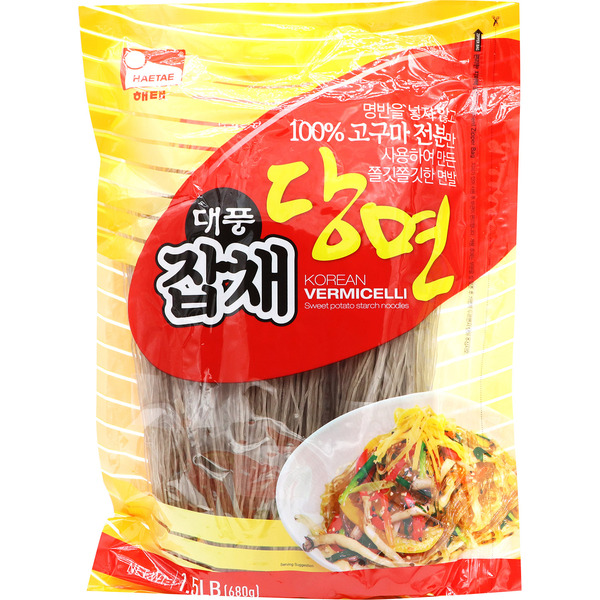 Haitai Clear Noodle Bundle