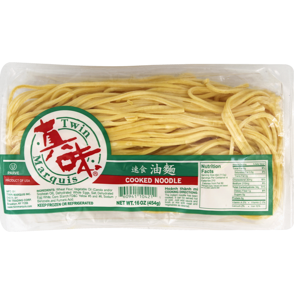 Twin Marqius Noodle, Cooked Same-Day Delivery | HMart