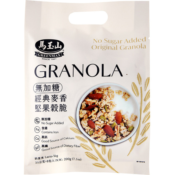 Greenmax Granola Ori No Sugar Bag