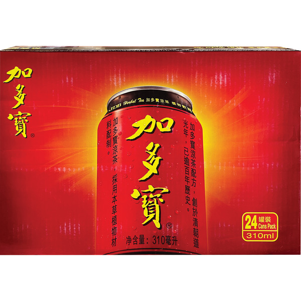 Jia Duo Bao Chinese Herbal Tea