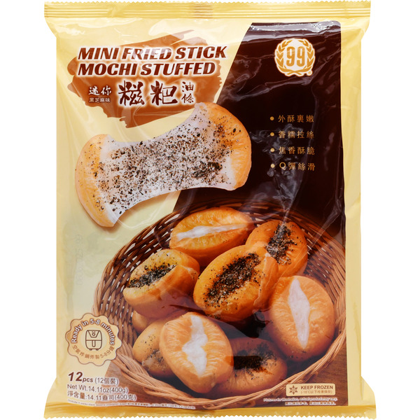 99 Ranch Market Stuffed Mini Fried Mochi Sticks