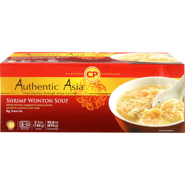 Cp Shrimp Wanton Soup