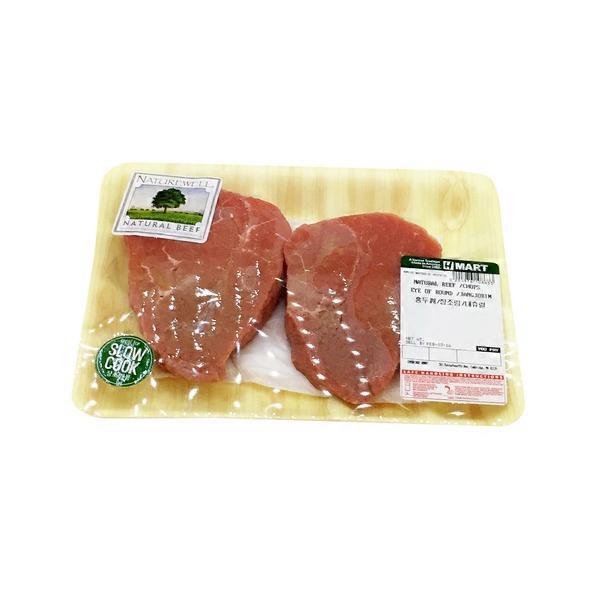 Jangjorim Braised Beef Eye of Round (per lb) Instacart