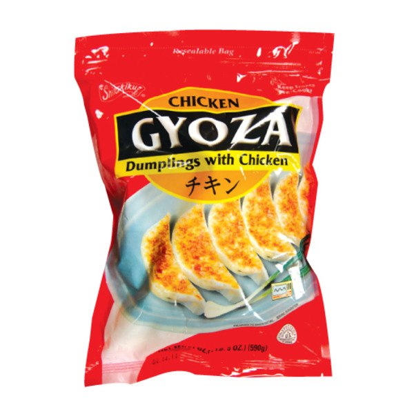 Shirakiku Gyoza, Chicken