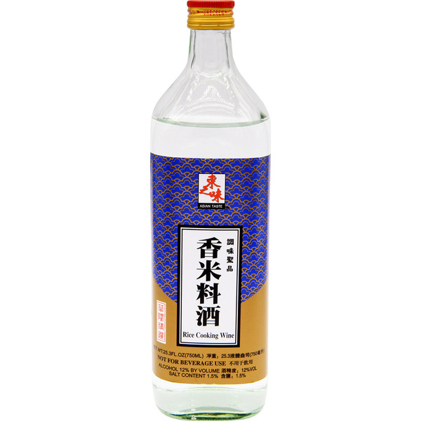 Asian Taste Rice Cooking Wine