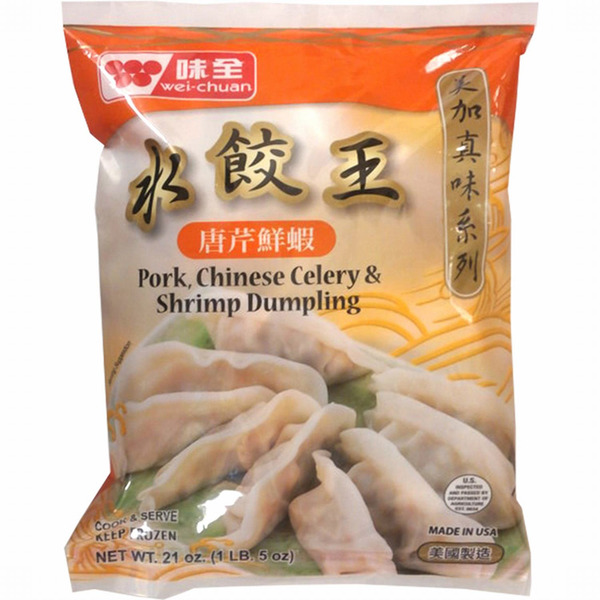 Wei-Chuan Pork, Celery and Shrimp Dumplings