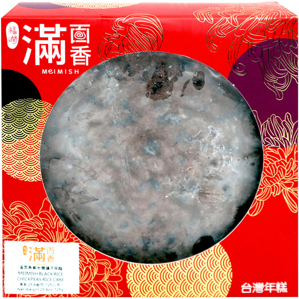 MEIMISH Black Rice Chickpeas Rice Cake