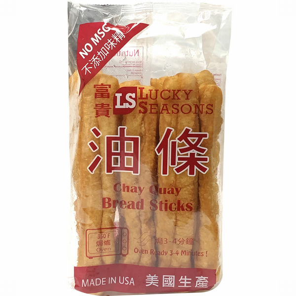 Chao Quay Fried Breadsticks