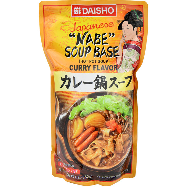 Soup Base Curry Flavor