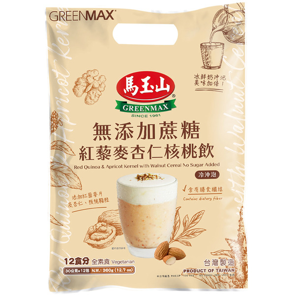 Greenmax No Sugar Red Quinoa & Apricot Kernel With Walnut Cereal