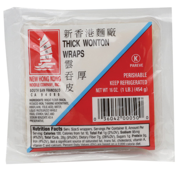 New Hong Kong Noodle Thick Wonton Wraps