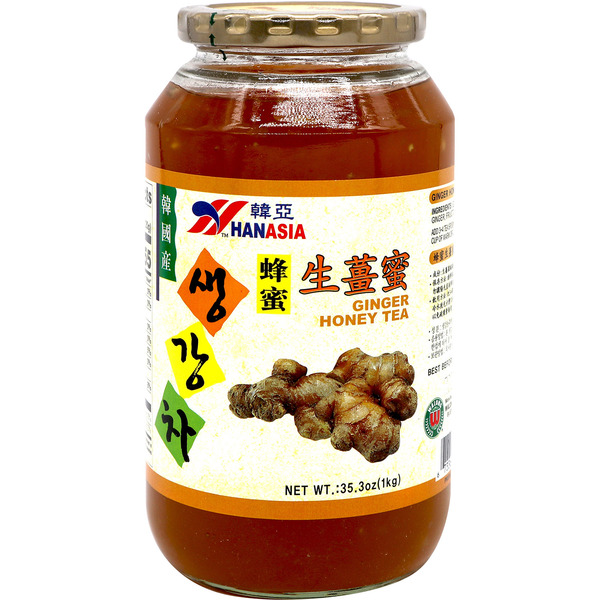 Hanasia Ginger Honey Tea