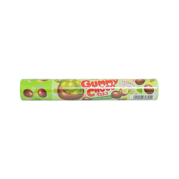 Meiji Muscat Gummy Chocolate Same-Day Delivery or Pickup | Times