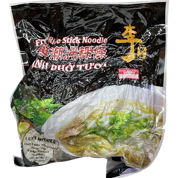 Lee's Noodle Banh Pho Tuoi Fresh Rice Stick Noodle