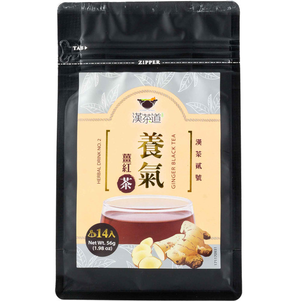 Tradition Ginger Black Tea Herbal Drink