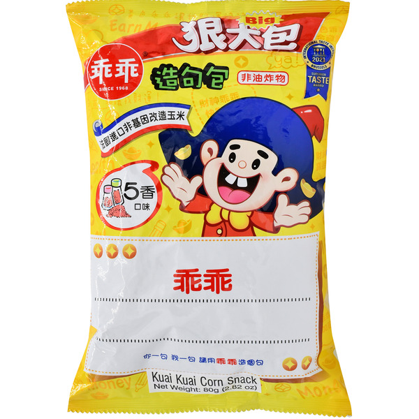 Kuai Kuai Corn Snack