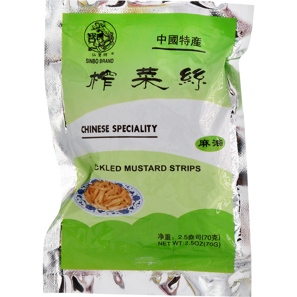 Sinbo Preserved Mustard Strips