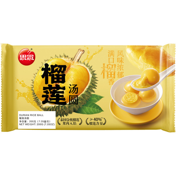 Synear Durian Rice Ball