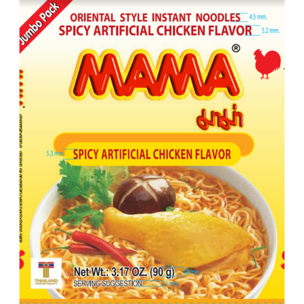 Mama Spicy Chicken Flavour Instant Noodles