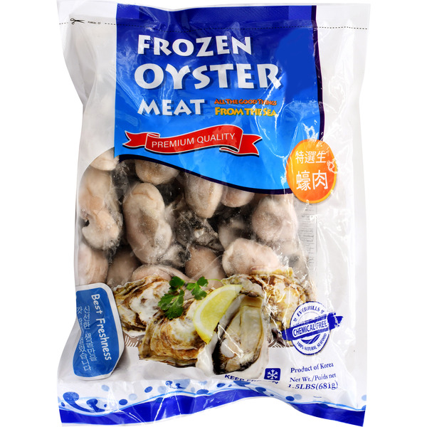 Frozen Premium Oyster Meat