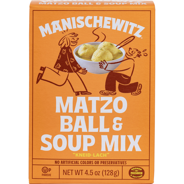 ゆっこ様 【人丸 】14〜15粒 600 ＋13粒300 Manischewitz Matzo Ball & Soup Mix Same-Day Delivery or Pickup