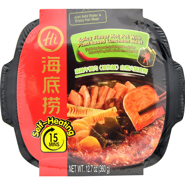 Hai Di Lao Spicy Plant-Based Luncheon Meat Self-cooking Hot Pot