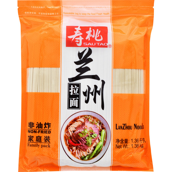 Sau Tao Lanzhou Instant Noodles Family Pack