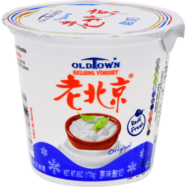OLDTOWN White Coffee Plain Yogurt
