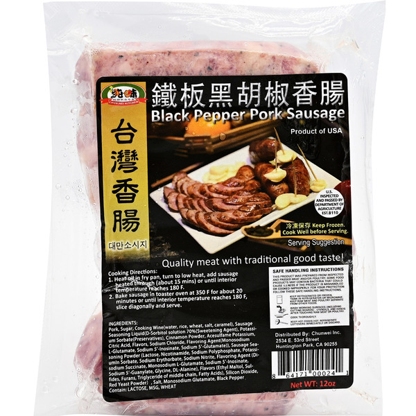 Chun Wei Black Pepper Pork Sausage