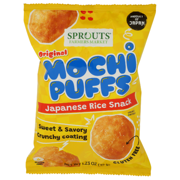 おにぎり　スパイクレス　フロップショット　29cm 天然皮革 Sprouts Original Mochi Puffs Japanese Rice Snacks Same-Day