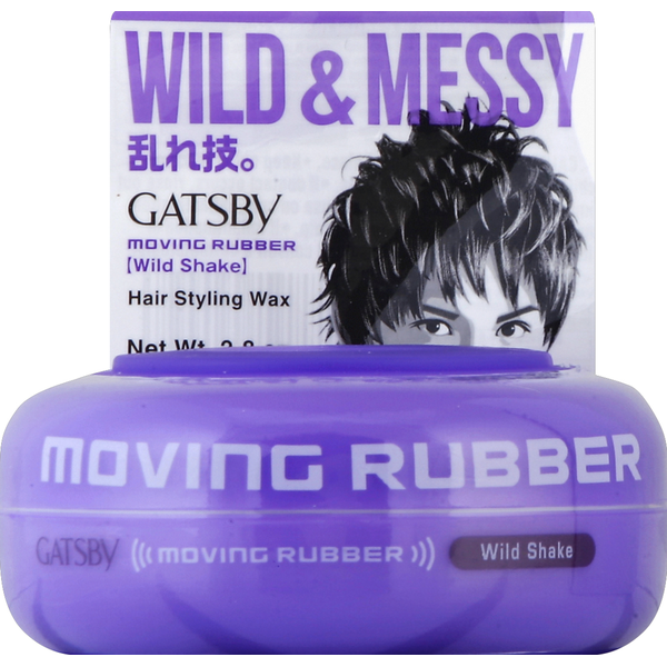 Gatsby Chocolate Styling Wax, Wild Shake Same-Day Delivery | Don