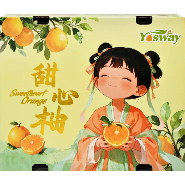 Zhangzhou Yosway Fruit Industry Co. Sweetheart Orange