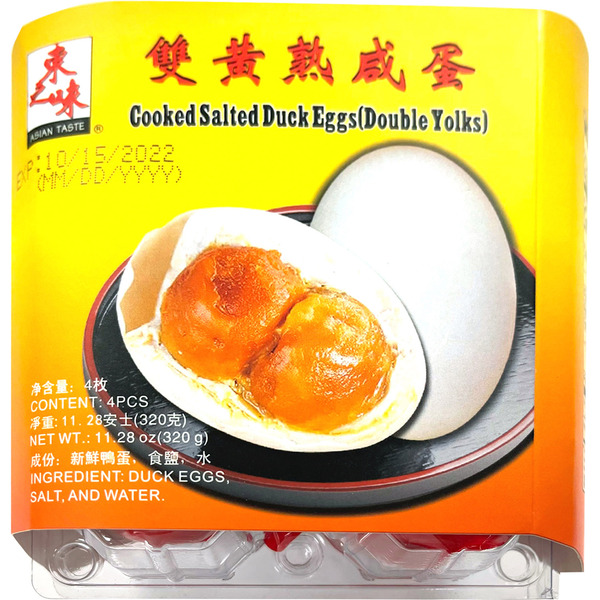 Asian Taste Double Yolks Cooked Salted Duck Egg