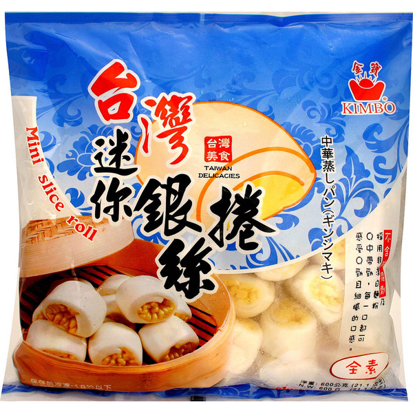 Kimbo Frozen Taiwan Mini Sliced Roll