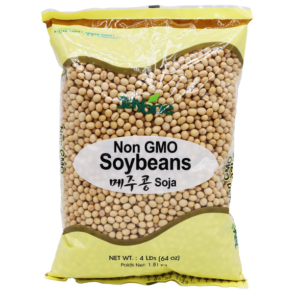 Jayone Soybeans