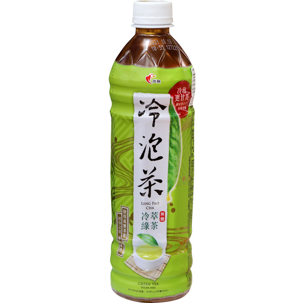 Kuang Chuan Ice Green Tea