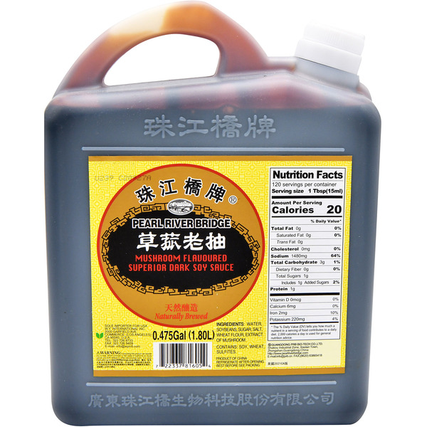 Pearl River Bridge Mushroom Flavoured Superior Dark Soy Sauce