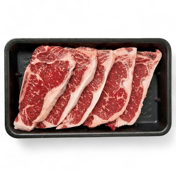 Beef Loin New York Steak, Bone-In, Thin Cut, Maxx Pack