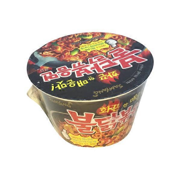 Samyang Foods Co., Ltd Original Spicy Chicken Flavor Big Bowl Ramen