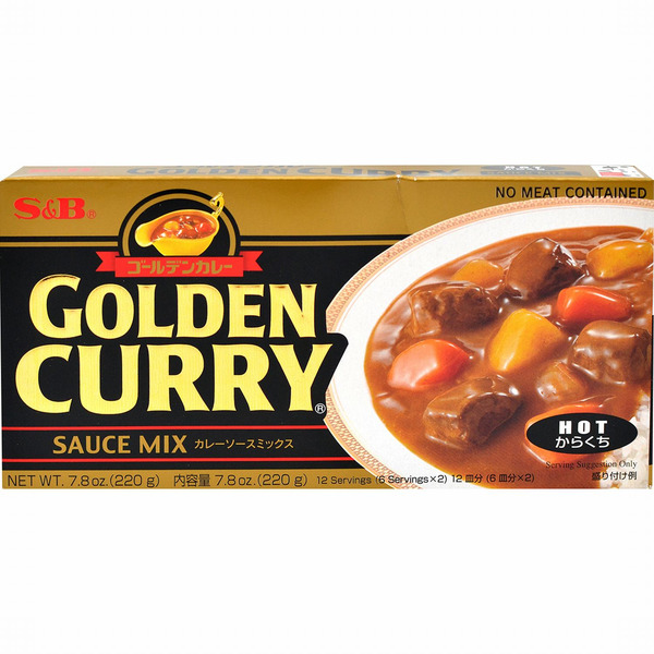 S&B Sauce Mix, Golden Curry, Hot