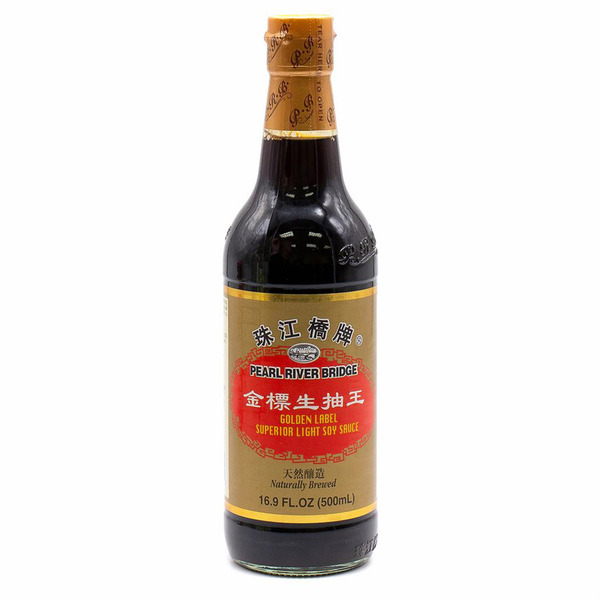 Pearl River Bridge Golden Label Superior