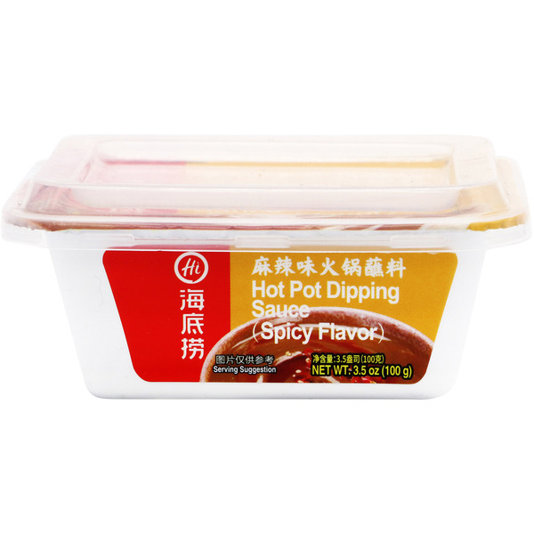 Haidilao Spicy Flavor Hot Pot Dips