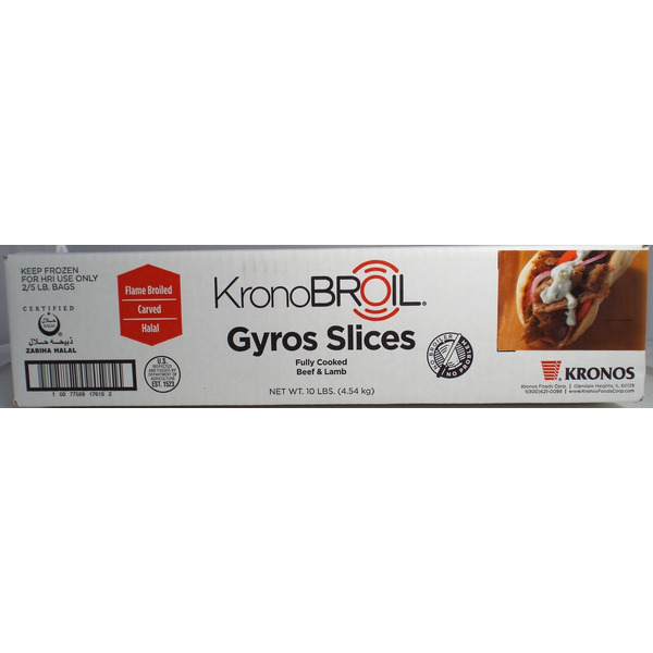 Frozen Kronos- Kronobroil Fully cooked Hand cut Gyro Slices, Beef & Lamb - 10 lbs